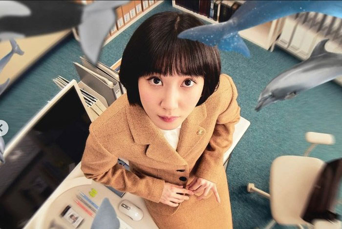 Extraordinary Attorney Woo